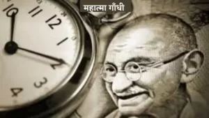 mahatma gandhi in hindi mahatma gandhi date of birth