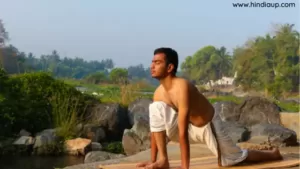 surya namaskar image