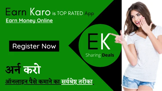 earn money online work from anywhere with earn karo