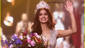 Miss Universe Winner 2021 Harnaaz Kaur Sandhu image