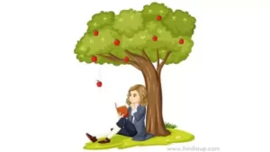 Newton apple Tree Story